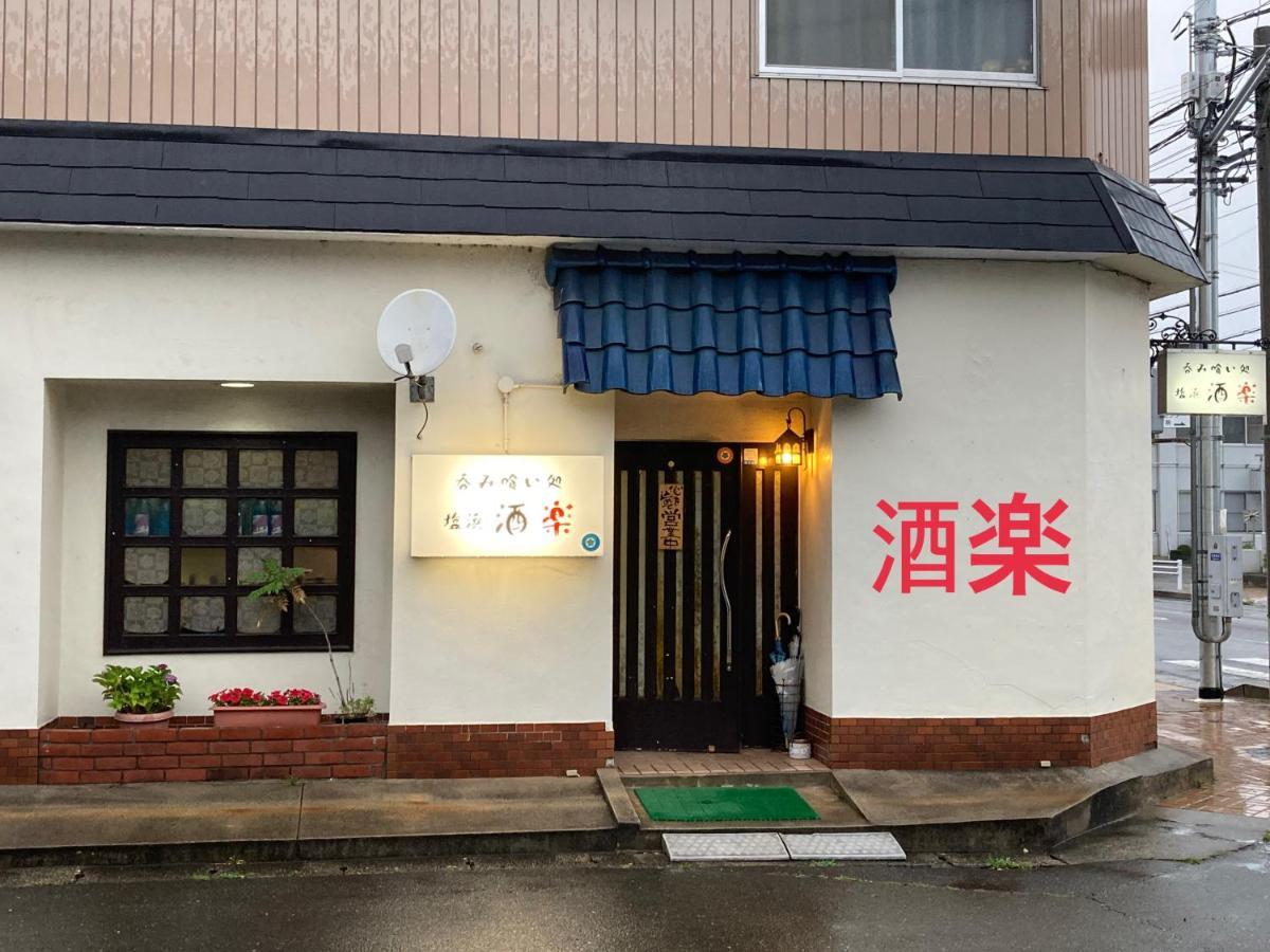 Guest House Salt Beach Yokkaichi Exterior photo