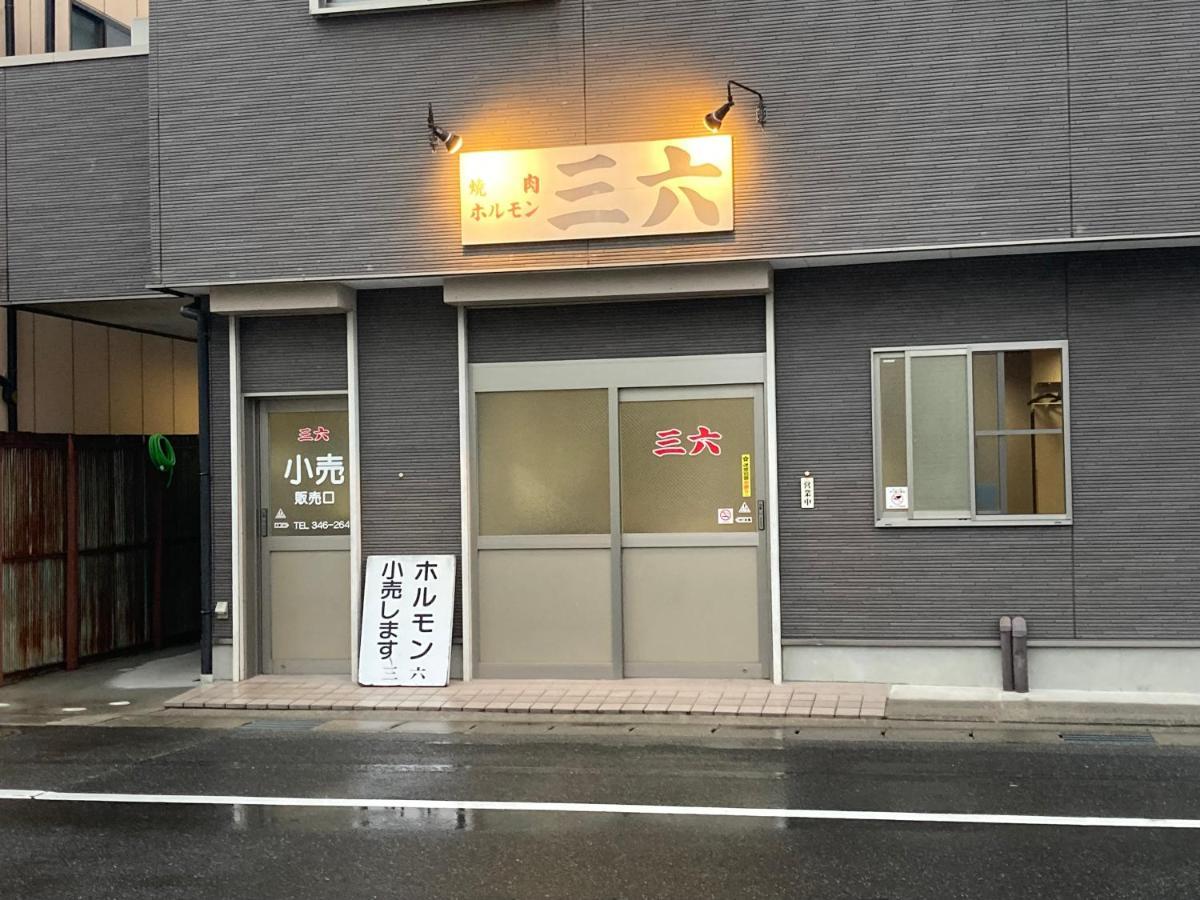 Guest House Salt Beach Yokkaichi Exterior photo